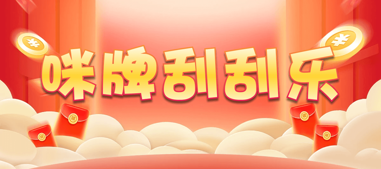 加拿大28,双项,青鸾算法,加拿大28,加拿大28在线,PC预测结果咪牌,加拿大pc28在线预测官网,预测,加拿大在线